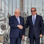 Egypt Opens Octagon Military Headquarters In New Capital Near Cairo
